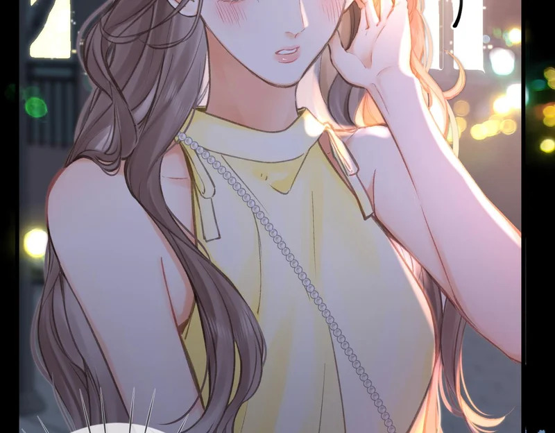 第104话 想一直看着你 第15页