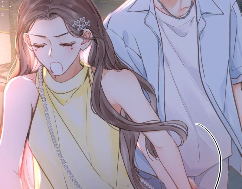 第104话 想一直看着你 第20页