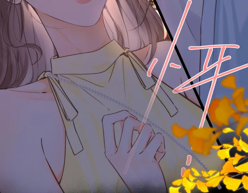 第104话 想一直看着你 第33页