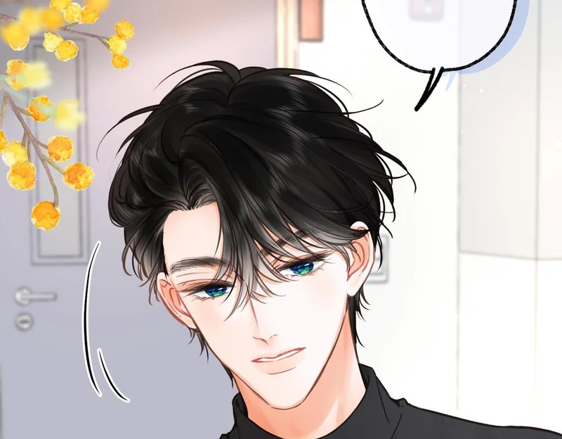 第105话 他是我哥哥 第16页