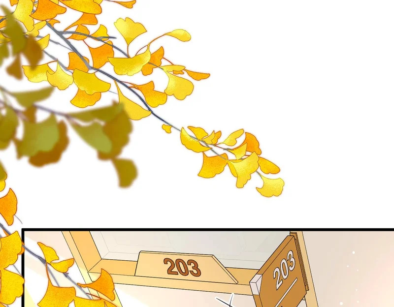第105话 他是我哥哥 第21页