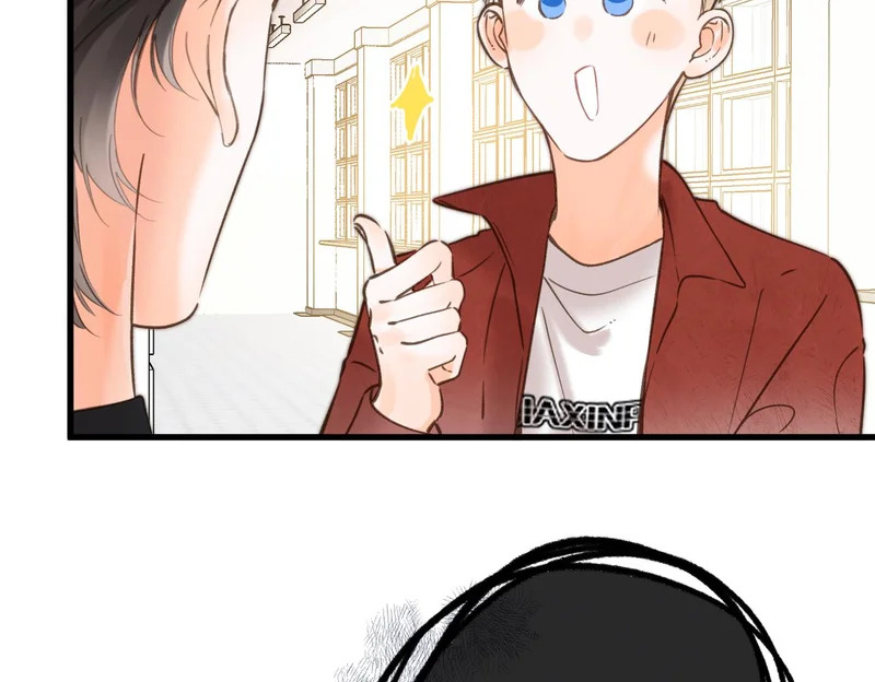 第105话 他是我哥哥 第38页