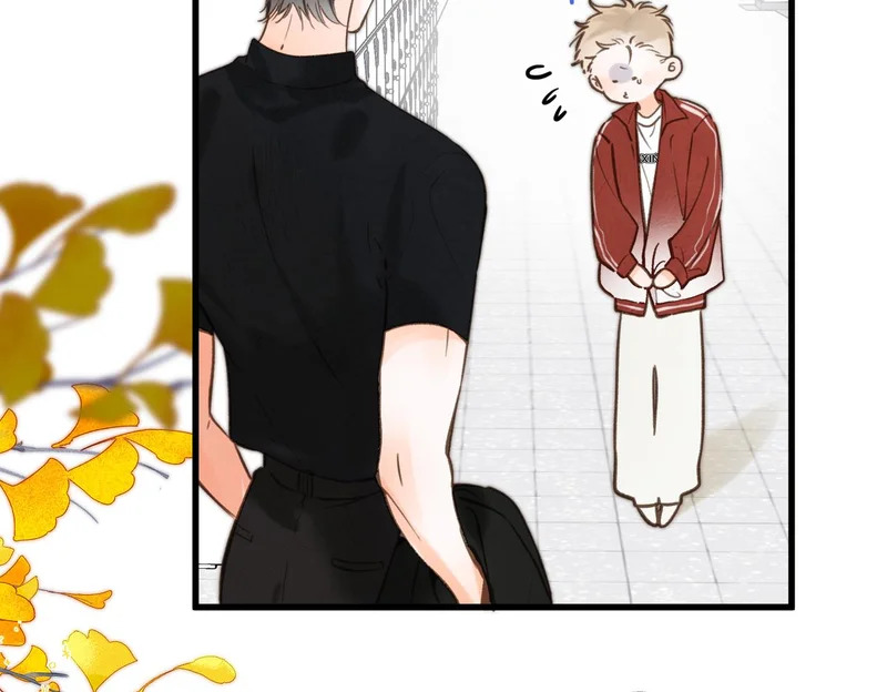 第105话 他是我哥哥 第42页