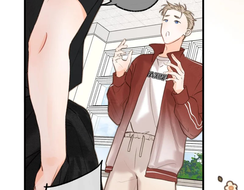 第105话 他是我哥哥 第52页