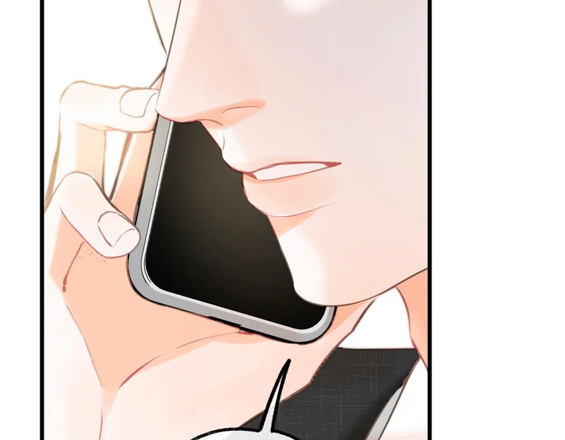 第105话 他是我哥哥 第74页