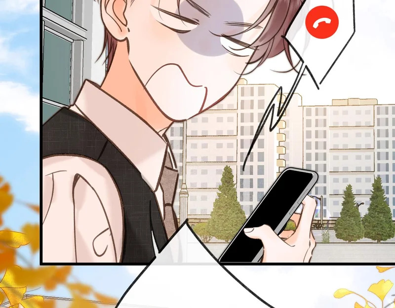 第105话 他是我哥哥 第103页