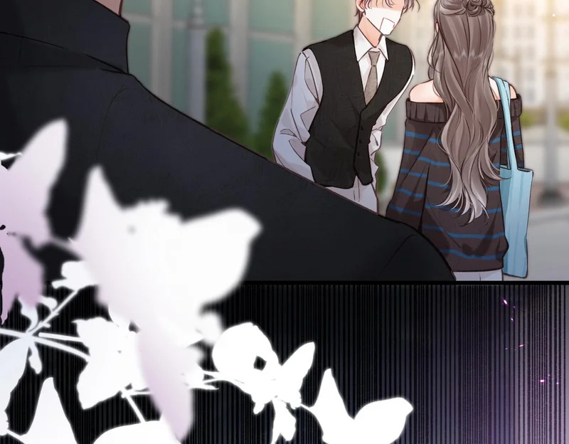第106话 收拾我？ 第13页