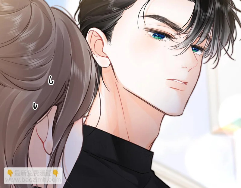 第106话 收拾我？ 第32页