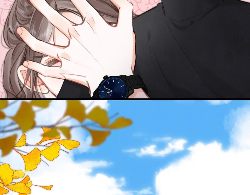 第106话 收拾我？ 第47页