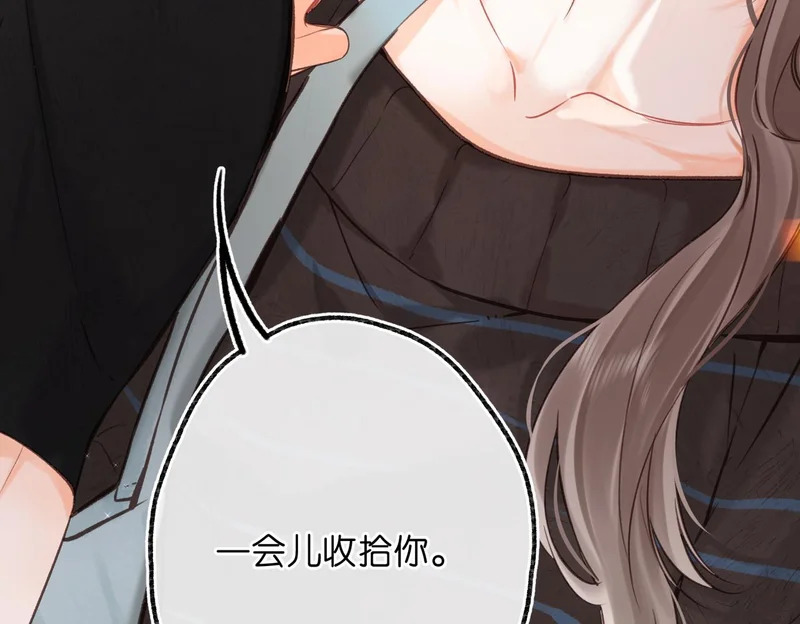第106话 收拾我？ 第60页
