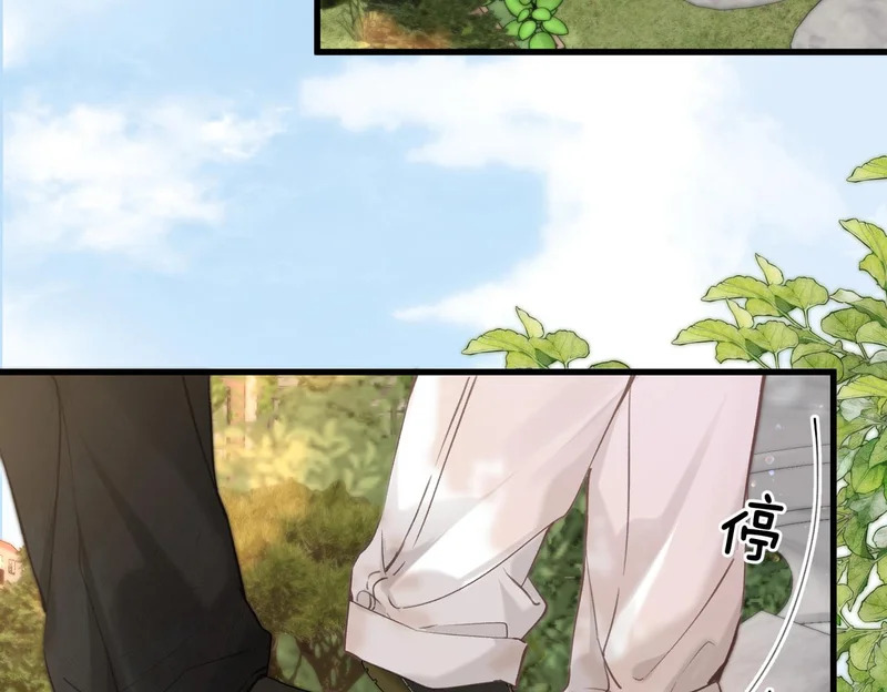 第106话 收拾我？ 第70页
