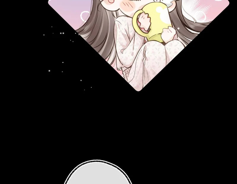 第107话 关于天蝎座 第54页