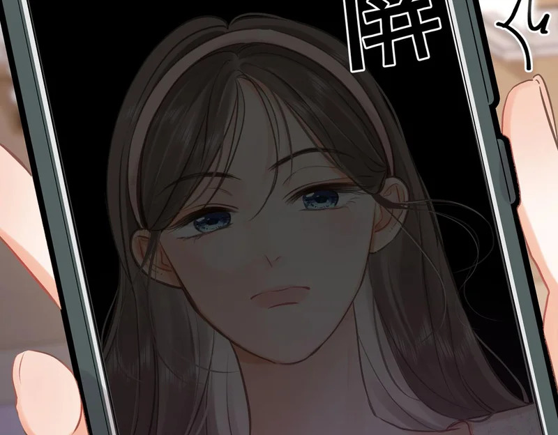 第108话 豪门男友？ 第4页