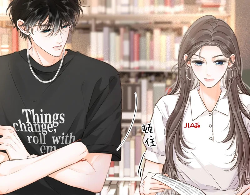 第108话 豪门男友？ 第35页