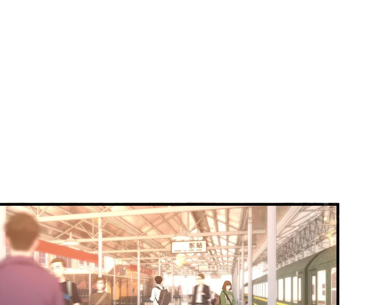 第108话 豪门男友？ 第60页