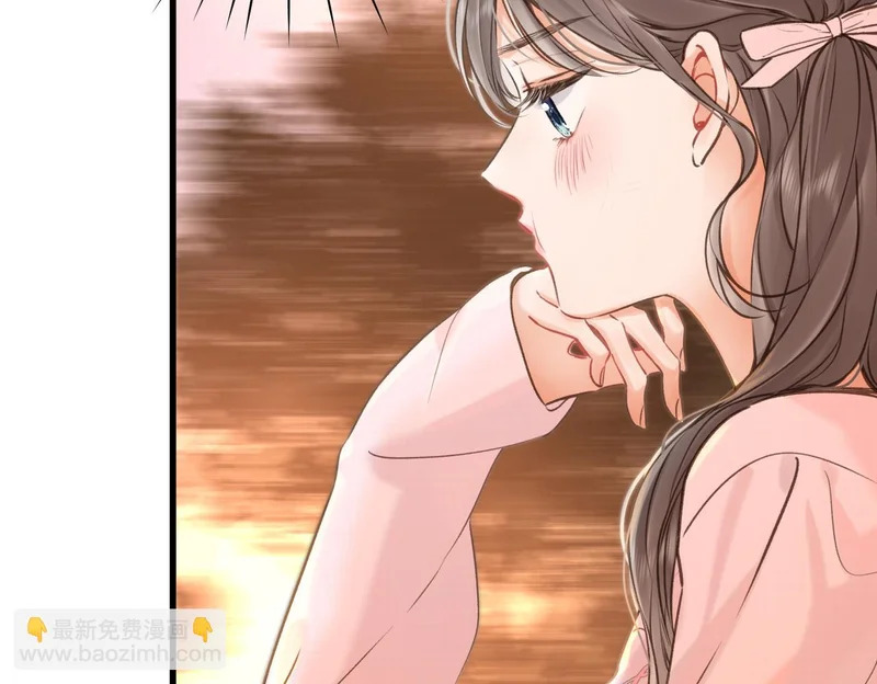 第108话 豪门男友？ 第69页