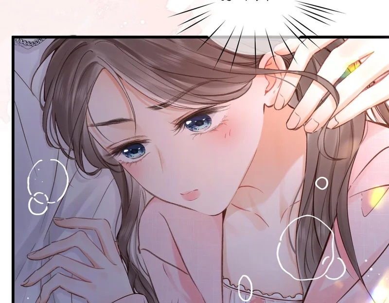 第109话 服软 第16页