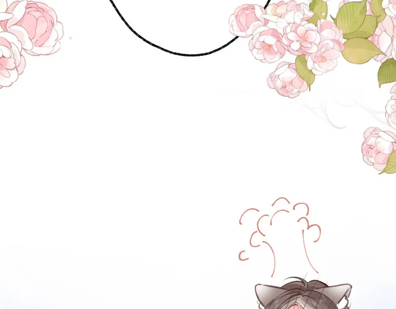 第109话 服软 第28页