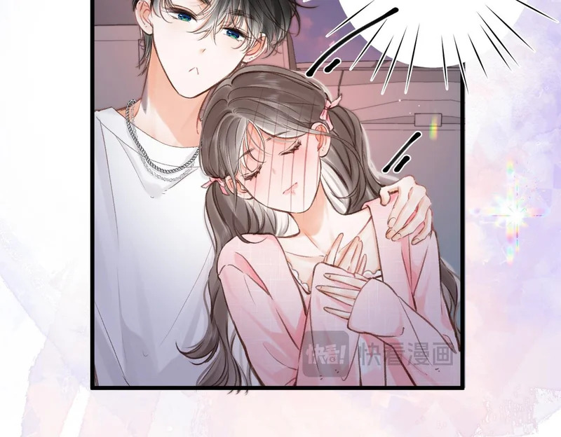 第109话 服软 第30页
