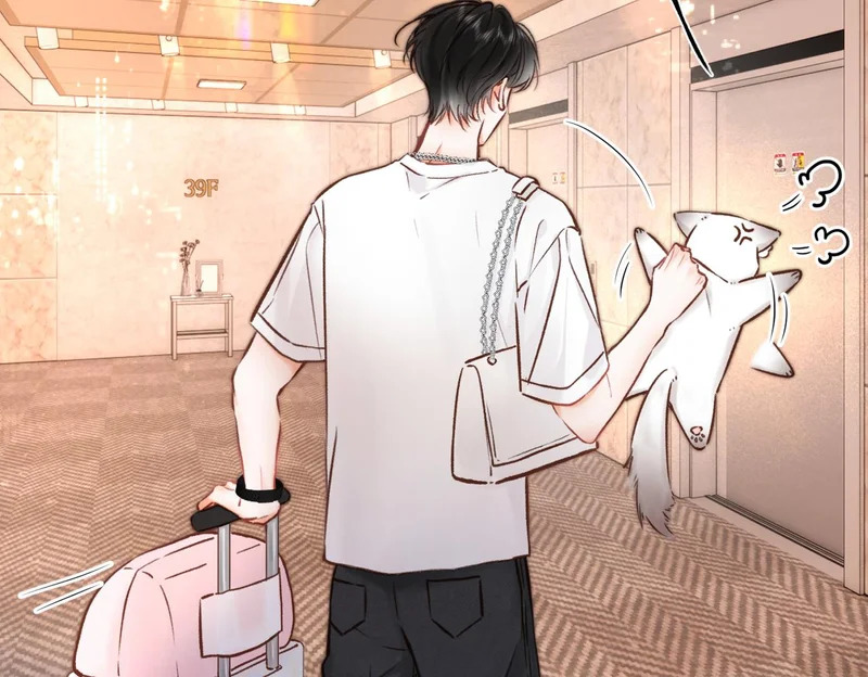 第109话 服软 第46页