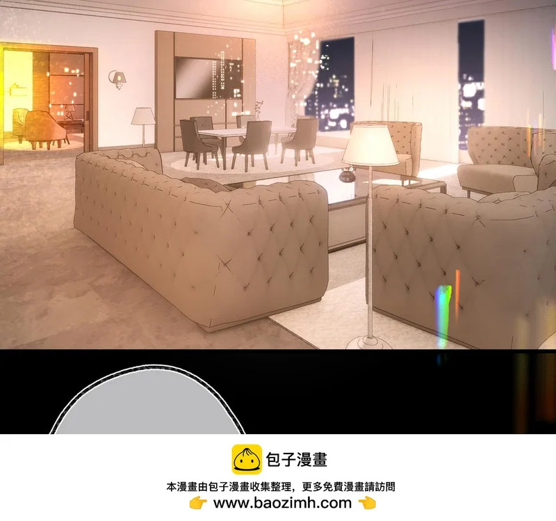 第109话 服软 第50页