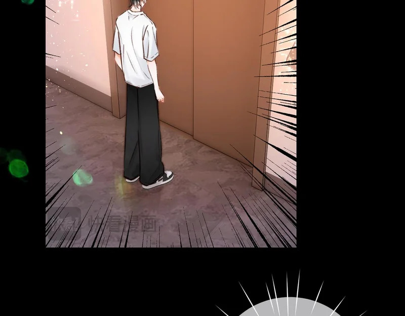 第109话 服软 第54页