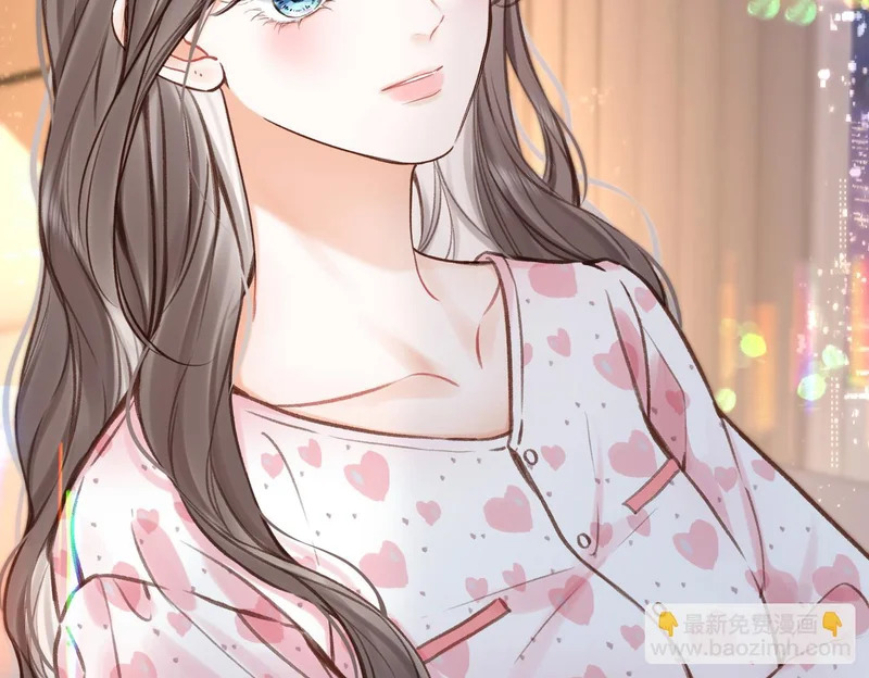 第109话 服软 第69页