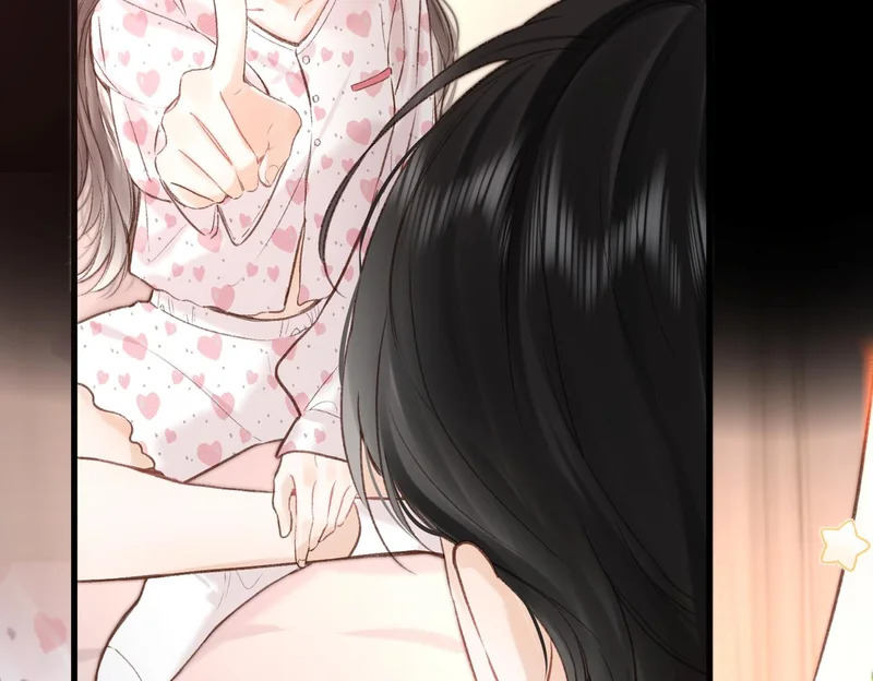 第110话 春色 第7页