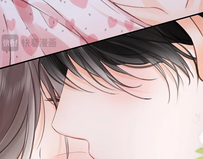第110话 春色 第41页