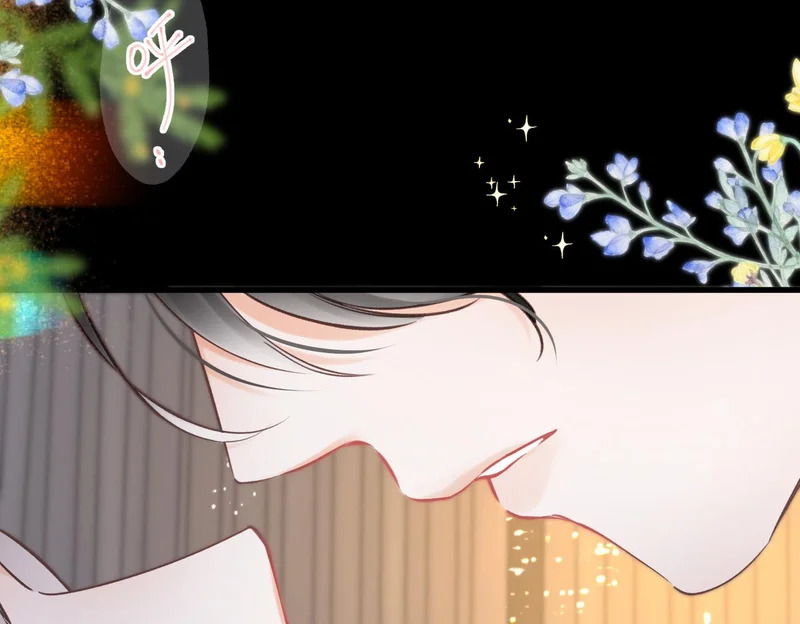 第110话 春色 第56页