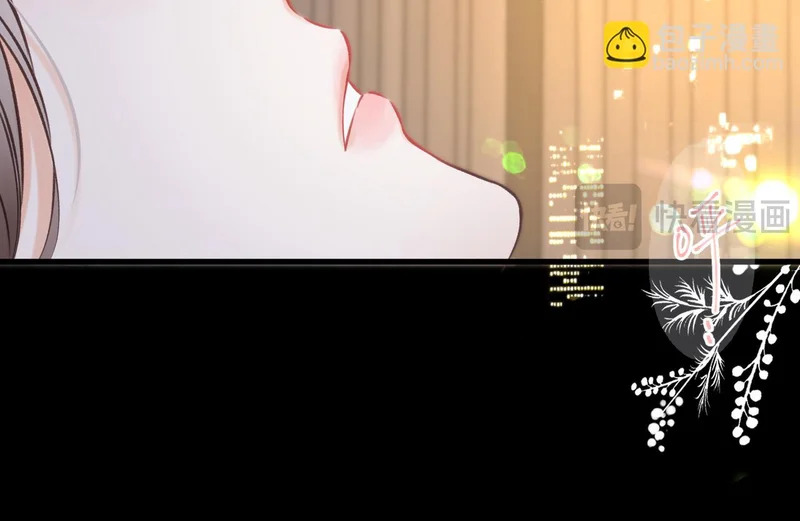 第110话 春色 第57页