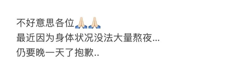 明天上午更新 第1页