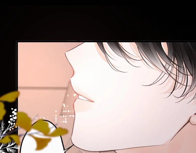 第112话 直接领证？ 第6页