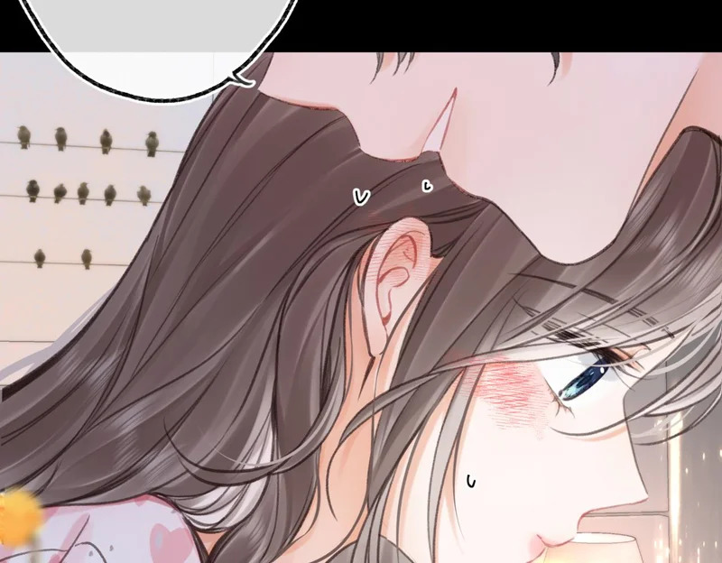 第112话 直接领证？ 第16页