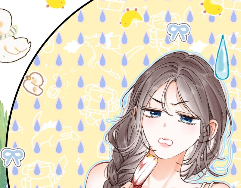第112话 直接领证？ 第48页