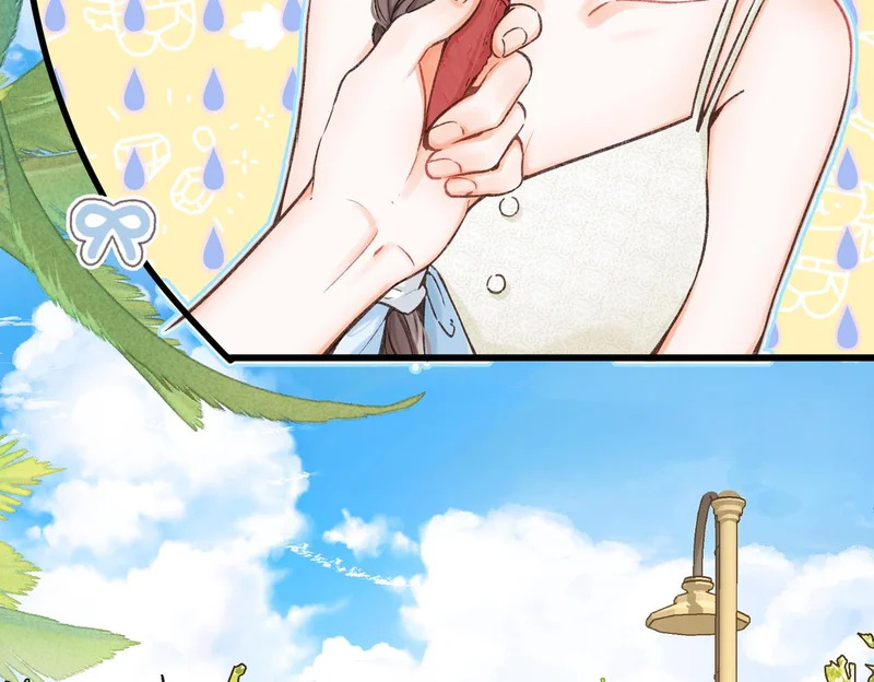 第112话 直接领证？ 第49页