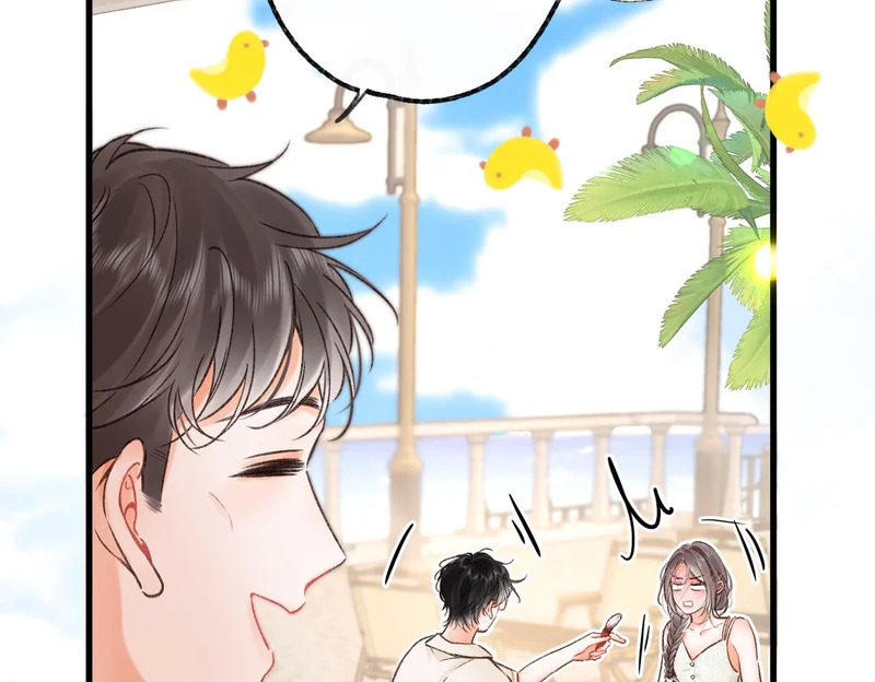 第112话 直接领证？ 第52页
