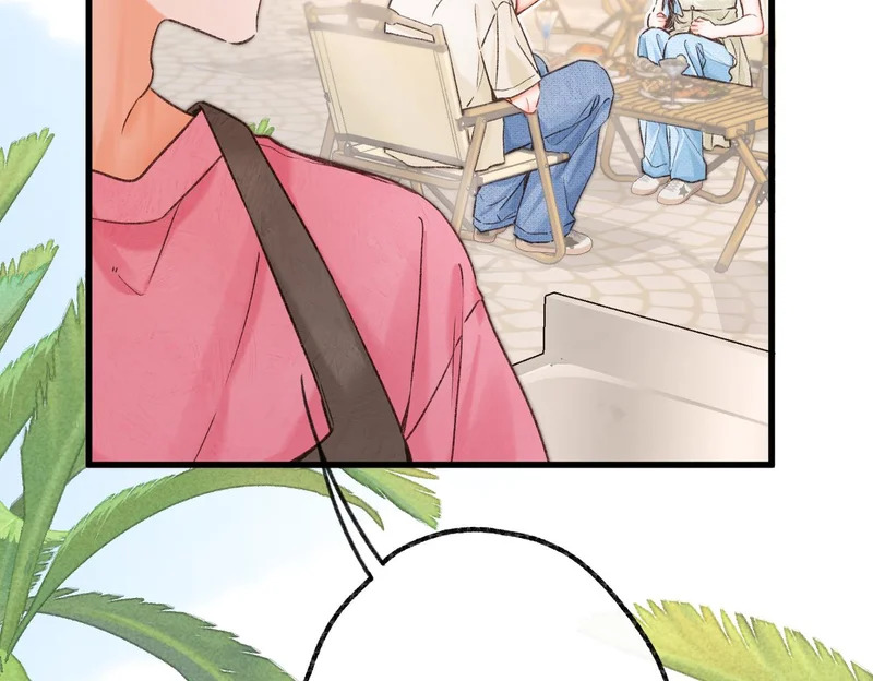 第112话 直接领证？ 第53页