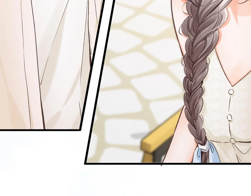 第112话 直接领证？ 第56页