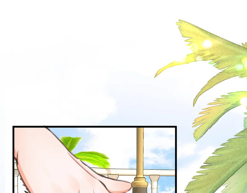 第112话 直接领证？ 第69页