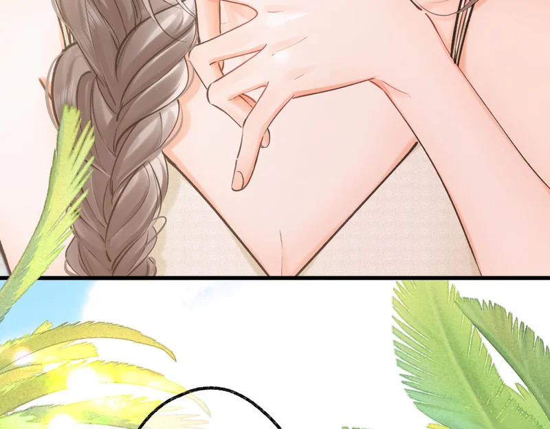 第112话 直接领证？ 第80页