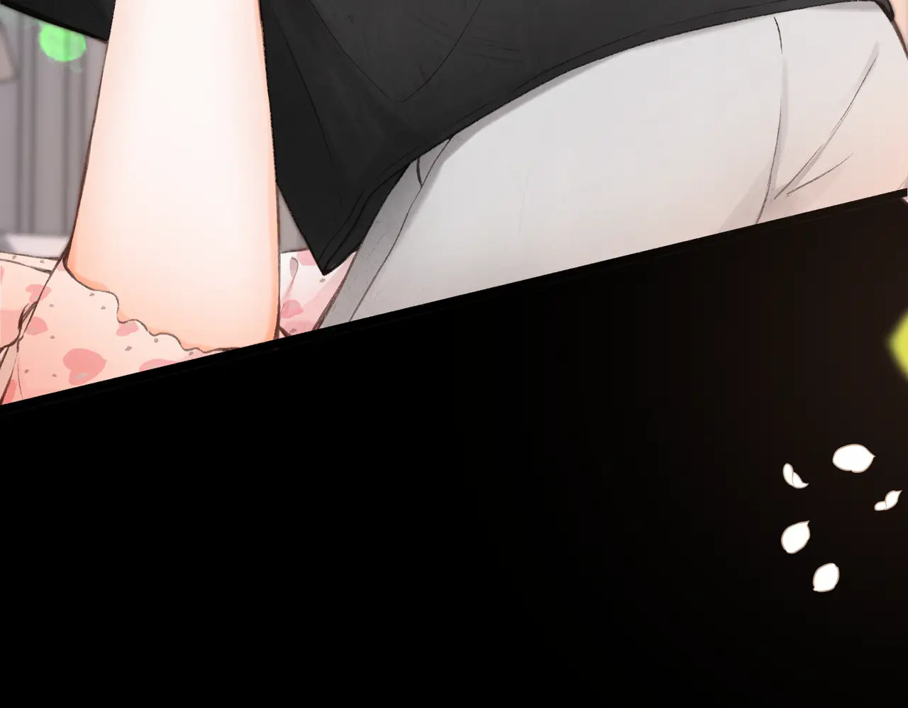 第111话 我想让你心疼我 第12页