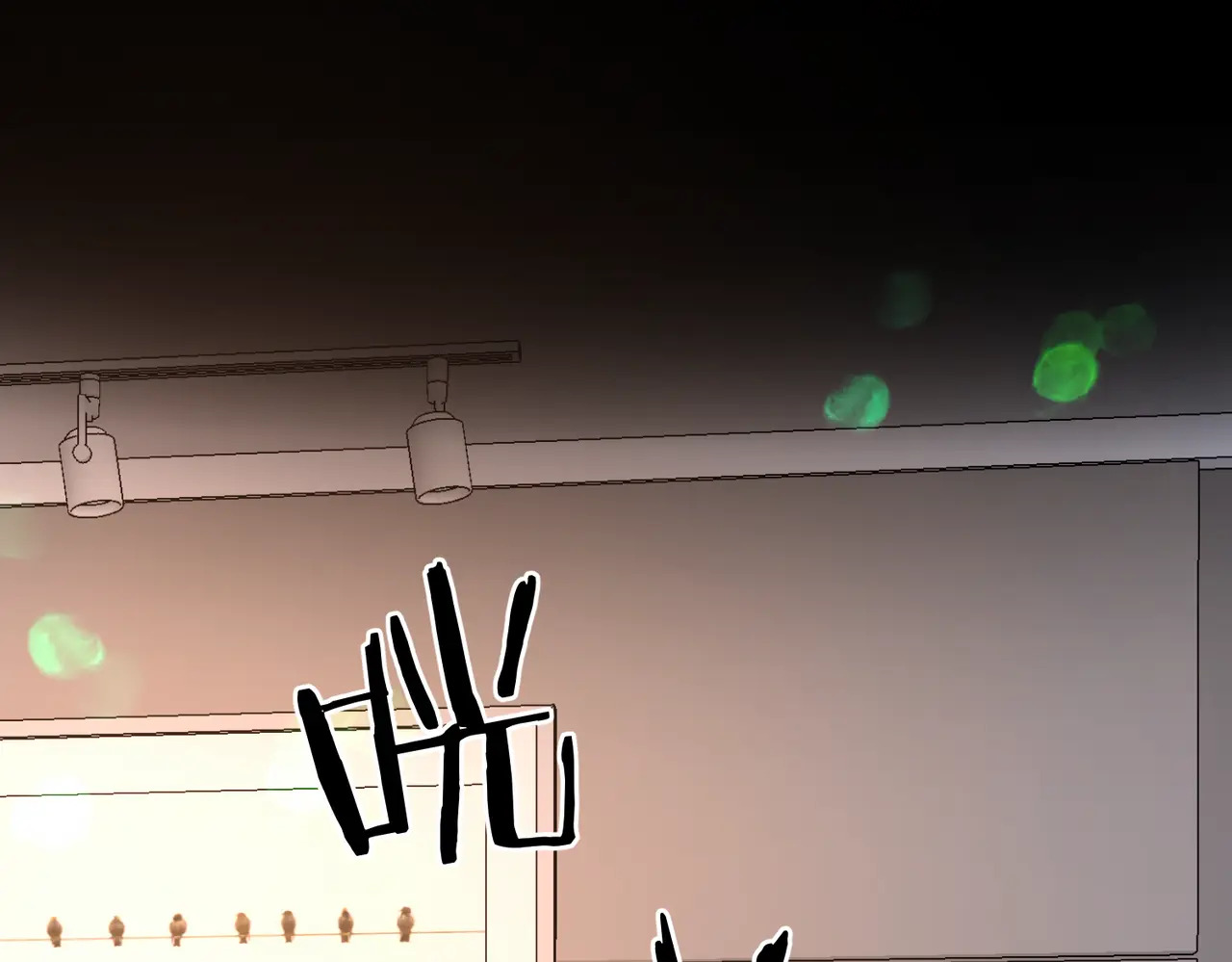 第111话 我想让你心疼我 第48页