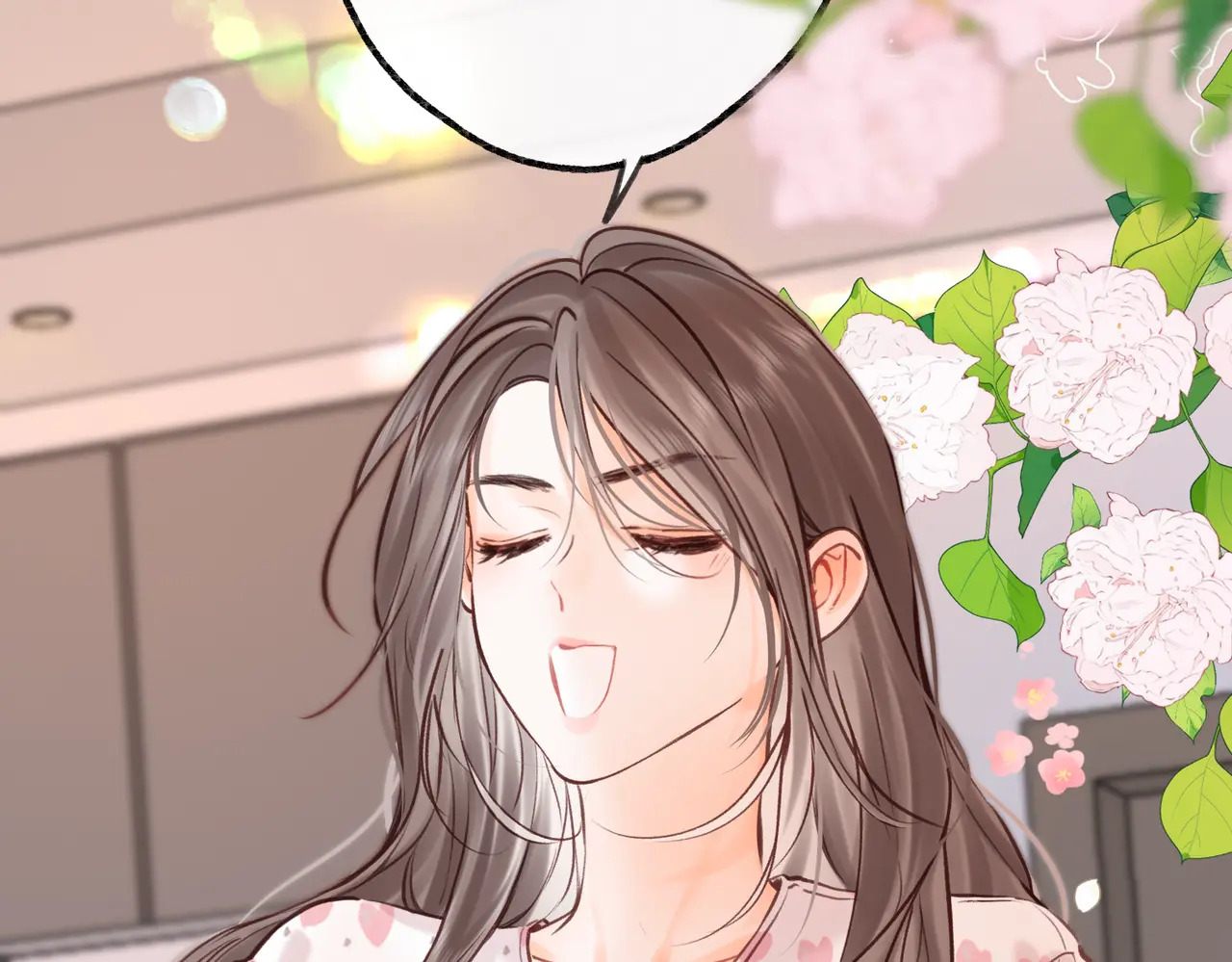第111话 我想让你心疼我 第88页