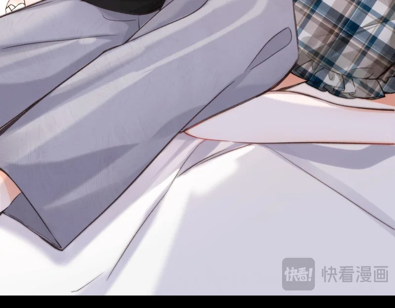 第113话 第一次见家里人？ 第19页