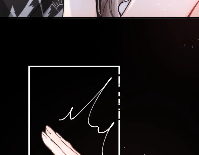 第113话 第一次见家里人？ 第27页