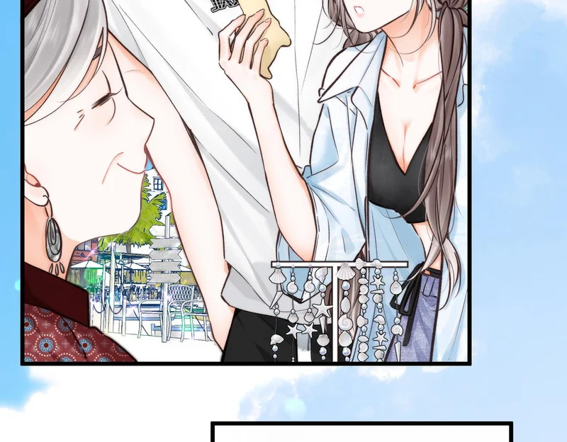 第113话 第一次见家里人？ 第47页
