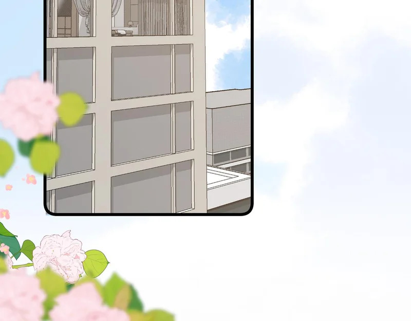 第113话 第一次见家里人？ 第80页