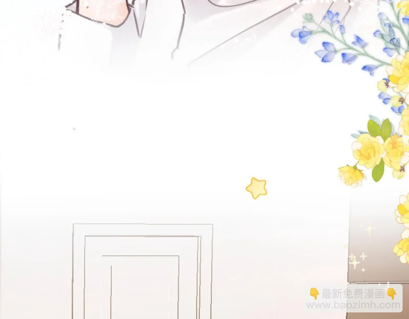 第113话 第一次见家里人？ 第90页