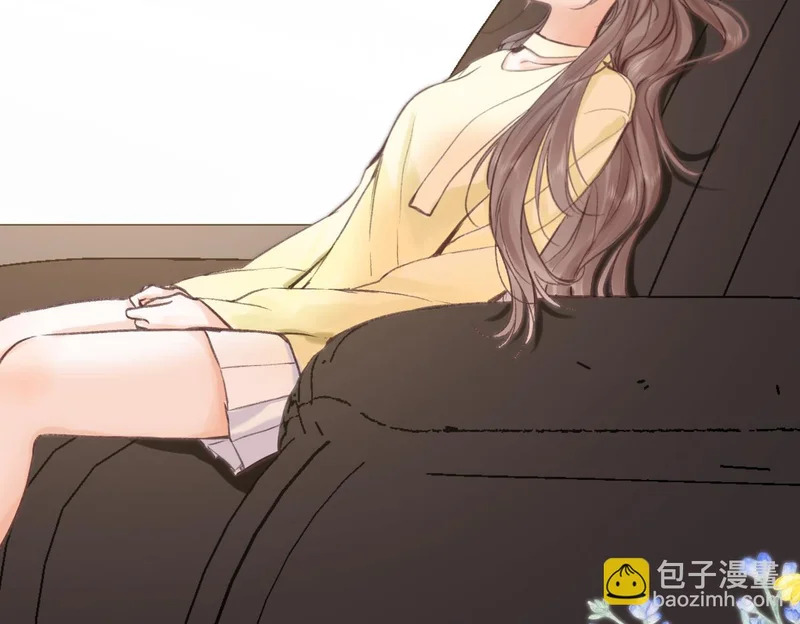 第113话 第一次见家里人？ 第117页
